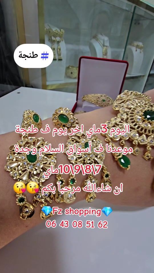 TikTok video thumbnail by fz_shopping