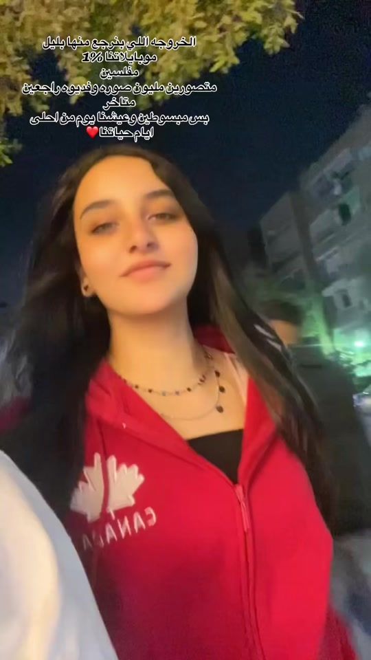 TikTok video thumbnail by bboossyy.7