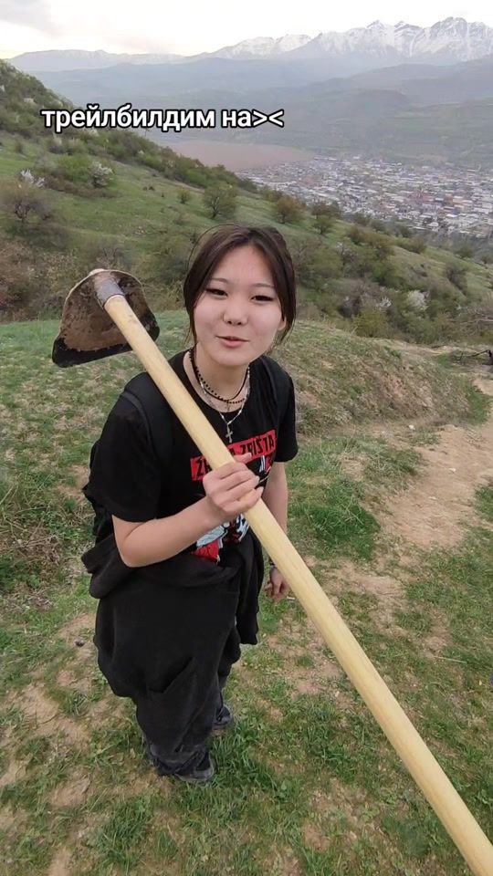TikTok video thumbnail by ricemashh