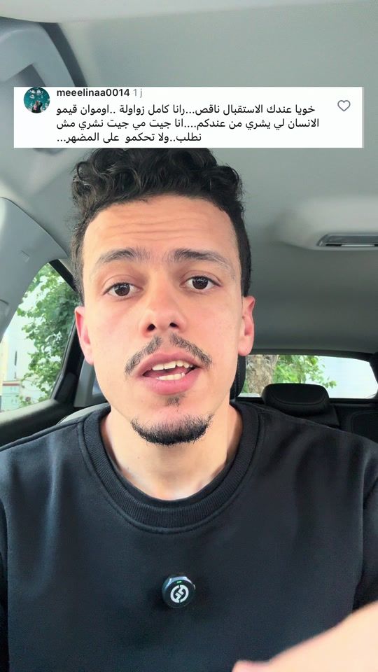 TikTok video thumbnail by republicofcomputerdz