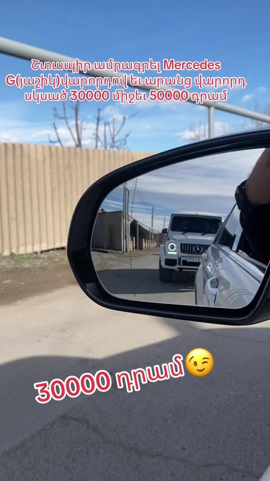 TikTok video thumbnail by tyom.505