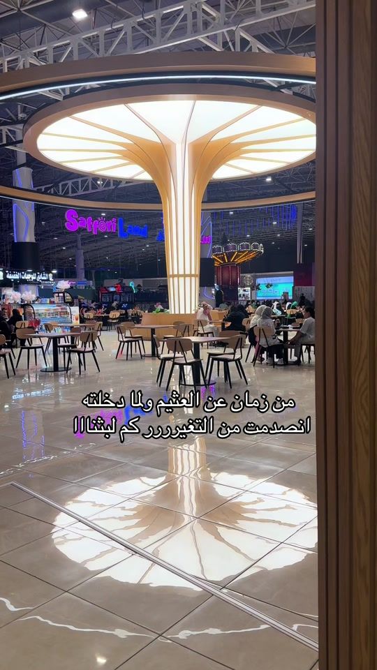 TikTok video thumbnail by shroof35