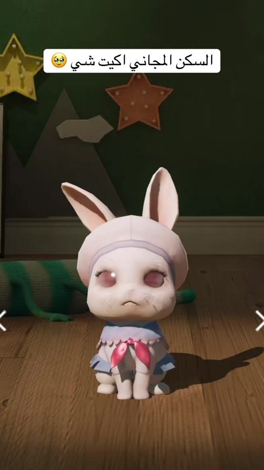 TikTok video thumbnail by grotesqaa