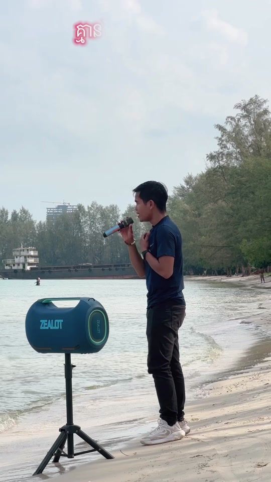 TikTok video thumbnail by e.ponleu