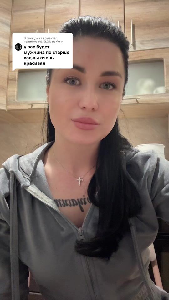 TikTok video thumbnail by bagirova_936