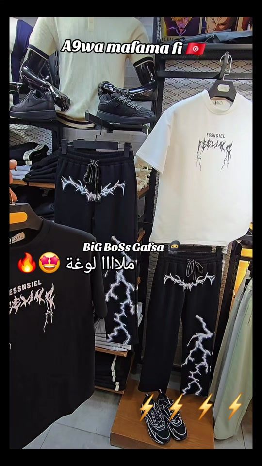 TikTok video thumbnail by big_boss_gafsa