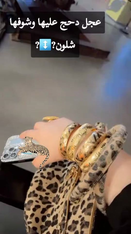 TikTok video thumbnail by n__m__10