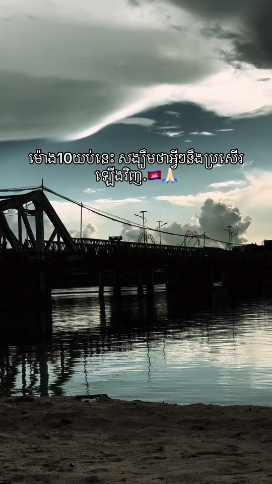 TikTok video thumbnail by trymore4u