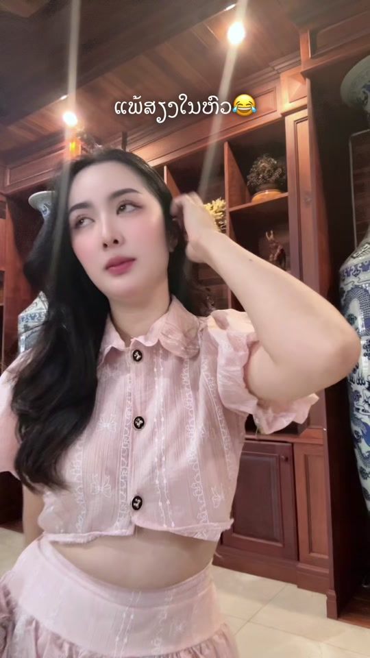 TikTok video thumbnail by mn161996