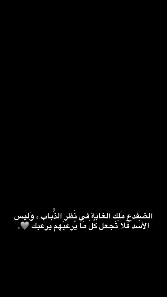 TikTok video thumbnail by montather_maher10