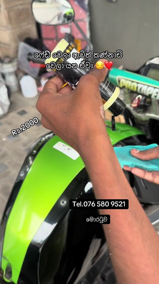 TikTok video thumbnail by deshan_k__