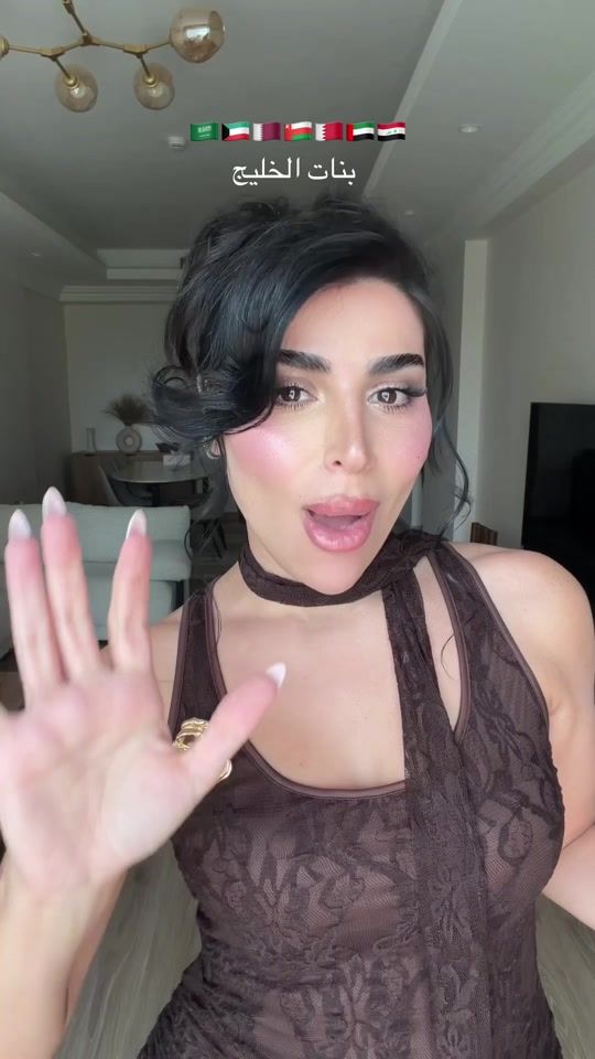 TikTok video thumbnail by tefo0o