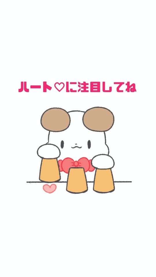 TikTok video thumbnail by mirin_mi