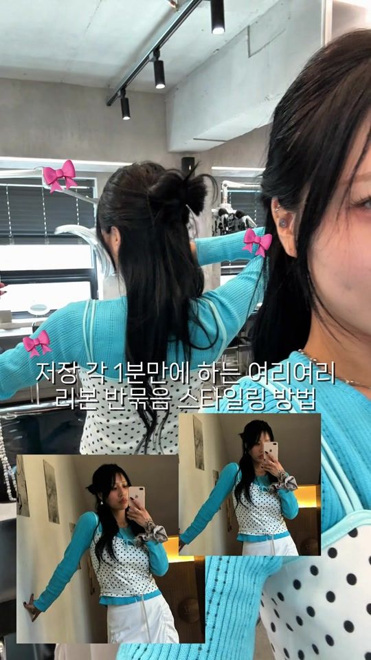 TikTok video thumbnail by veeerrry_bee