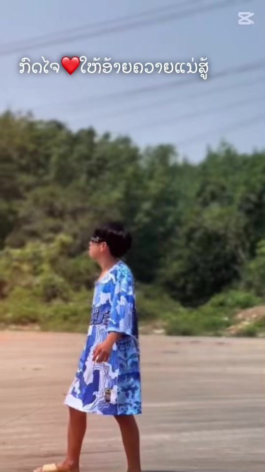 TikTok video thumbnail by g691432