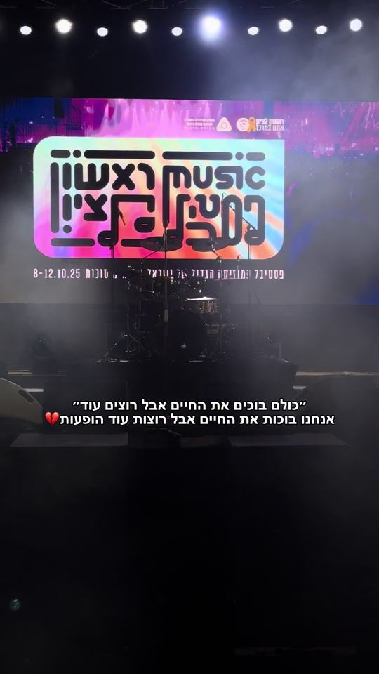 TikTok video thumbnail by romi.sapmm