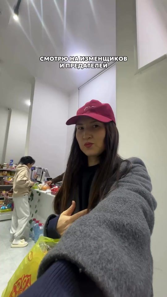 TikTok video thumbnail by bestmiledi