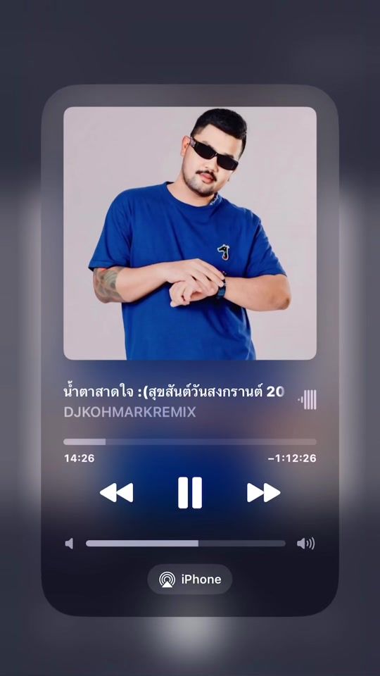 TikTok video thumbnail by markkar.com