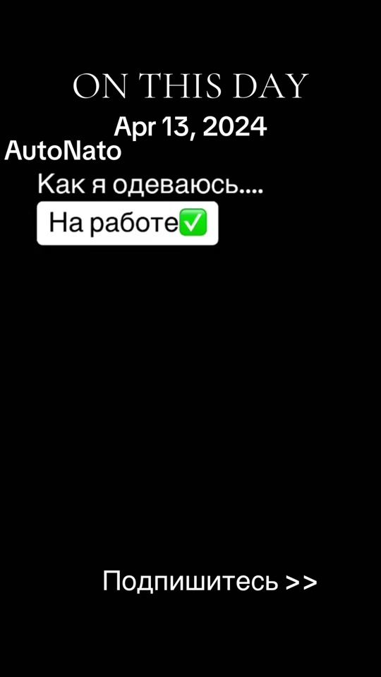 TikTok video thumbnail by autonato1