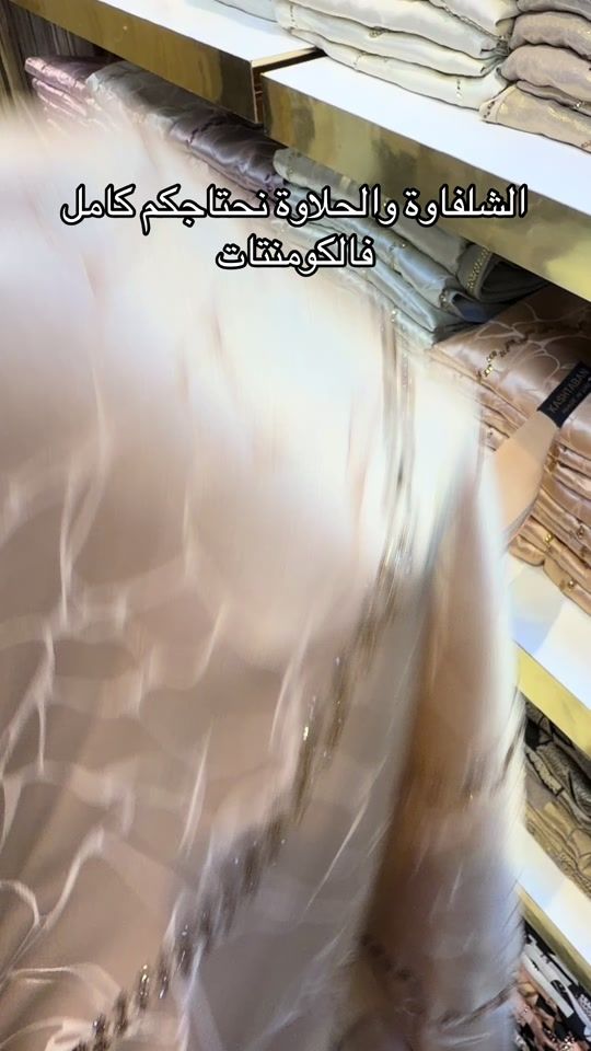 TikTok video thumbnail by rym_.foulard