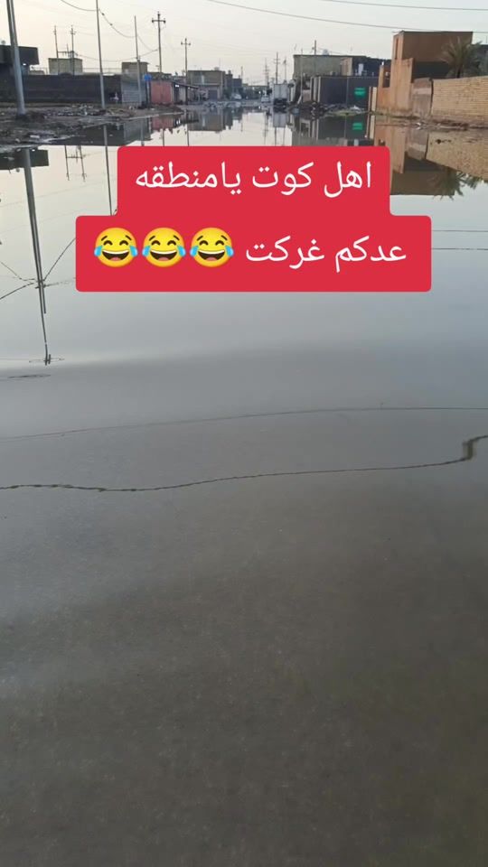 TikTok video thumbnail by oi1_47