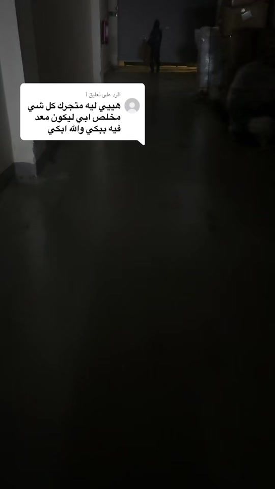 TikTok video thumbnail by mera.beauty0
