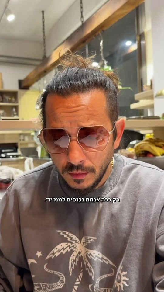 TikTok video thumbnail by ma_kashur3