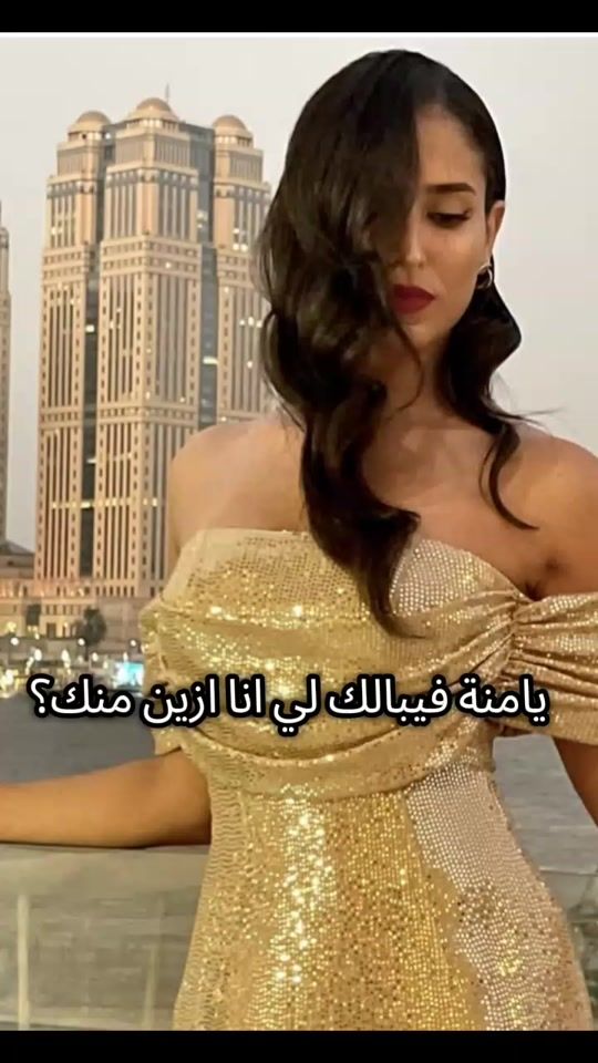 TikTok video thumbnail by sonotunisiana3