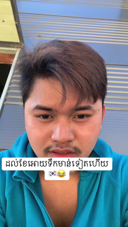 TikTok video thumbnail by rongrun295