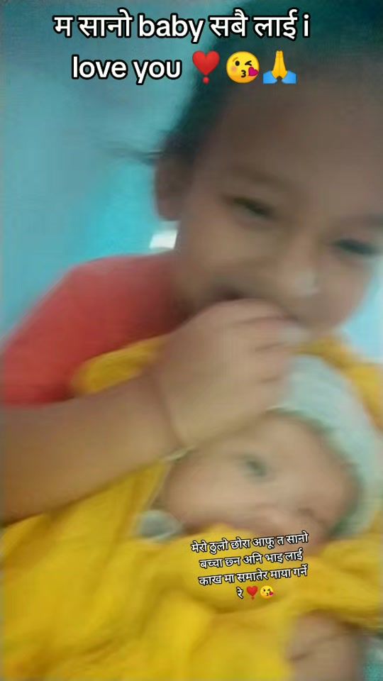 TikTok video thumbnail by balkumarikc