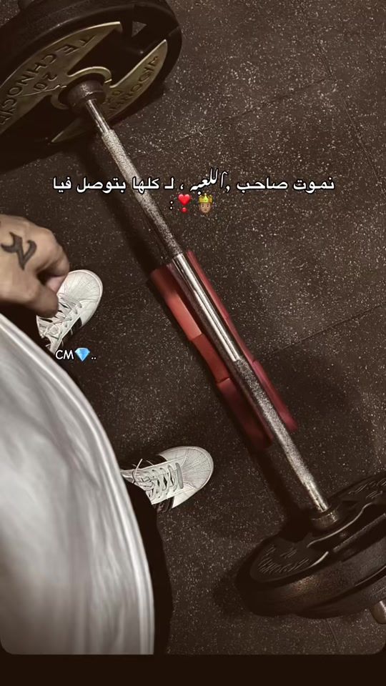 TikTok video thumbnail by ma1ak_na