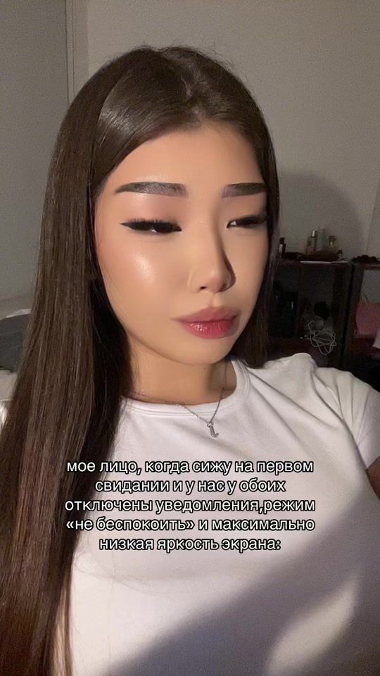 TikTok video thumbnail by userrname07777