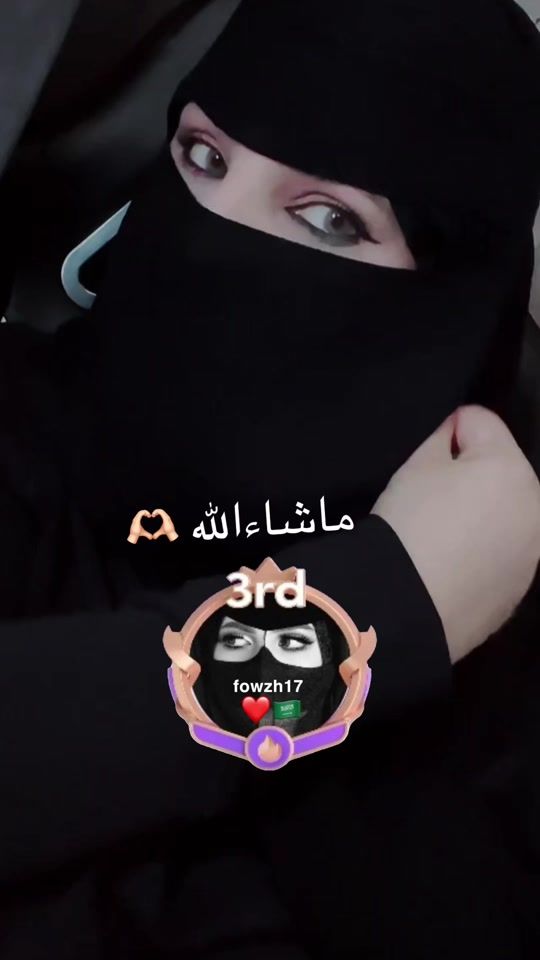 TikTok video thumbnail by fowzh17