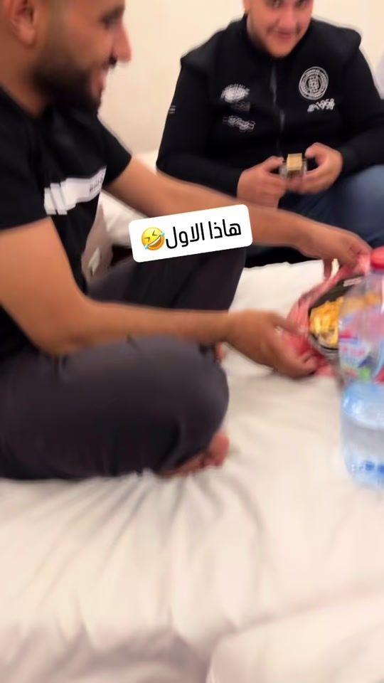 TikTok video thumbnail by m7md_abo_00