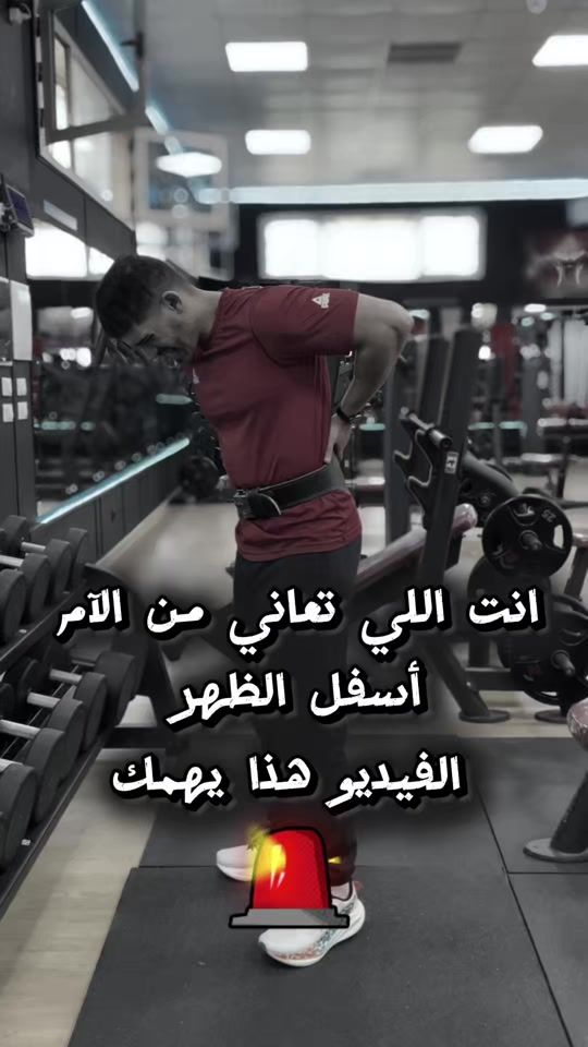 TikTok video thumbnail by anisbouzeroura