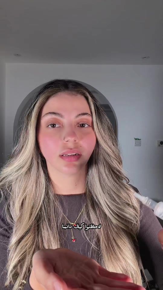 TikTok video thumbnail by karohajjo
