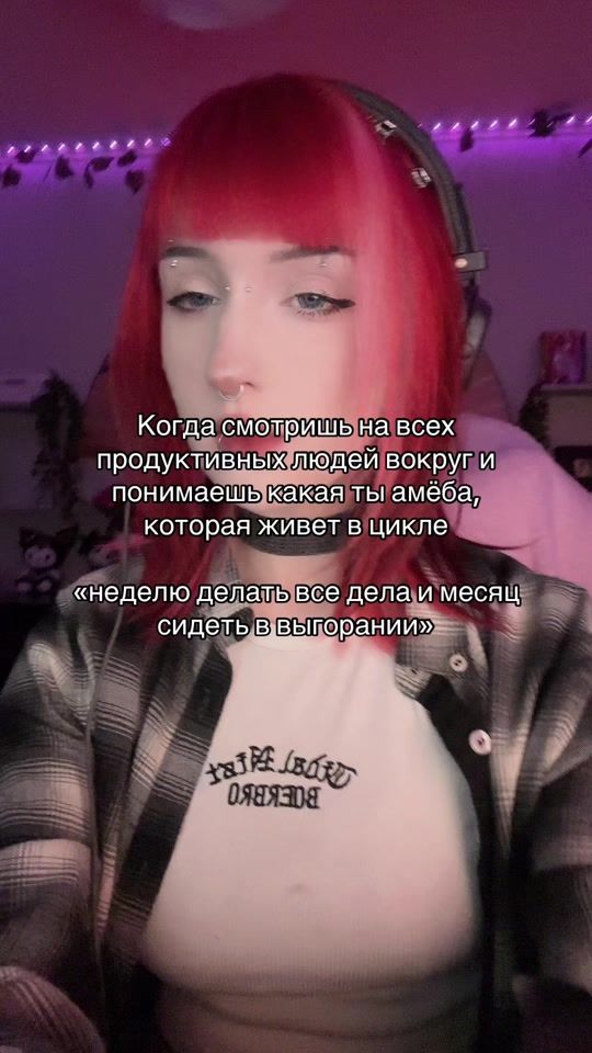 TikTok video thumbnail by _karza_