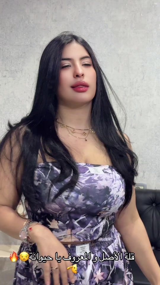 TikTok video thumbnail by coach_ettounsi_feriel