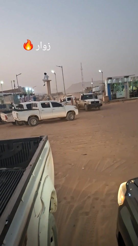 TikTok video thumbnail by mahamat.ali246