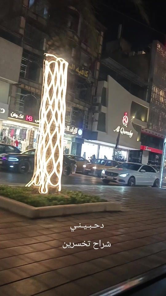 TikTok video thumbnail by zhrtee5