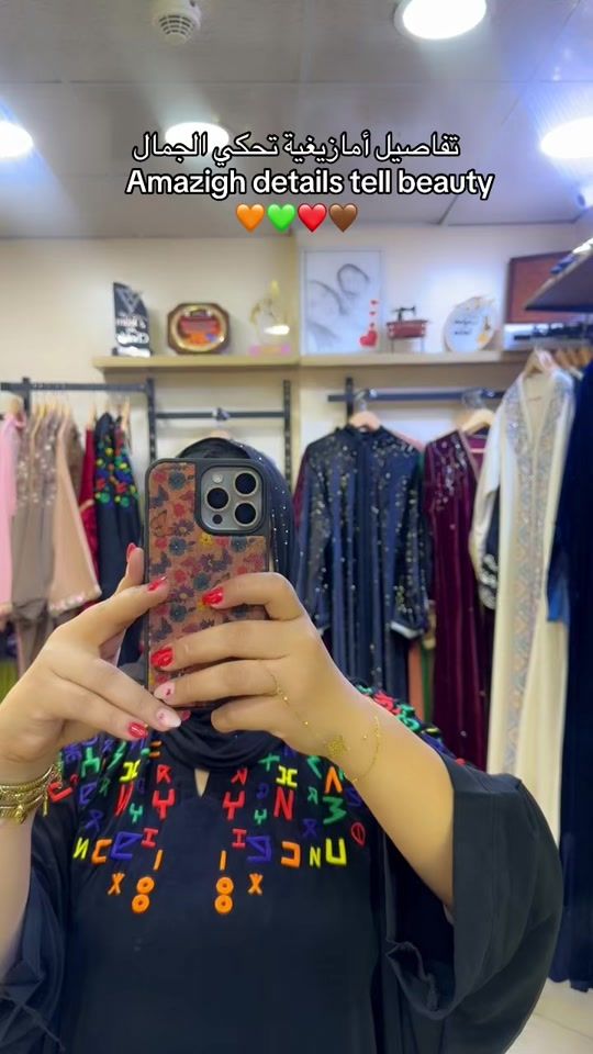 TikTok video thumbnail by caftan_laila_