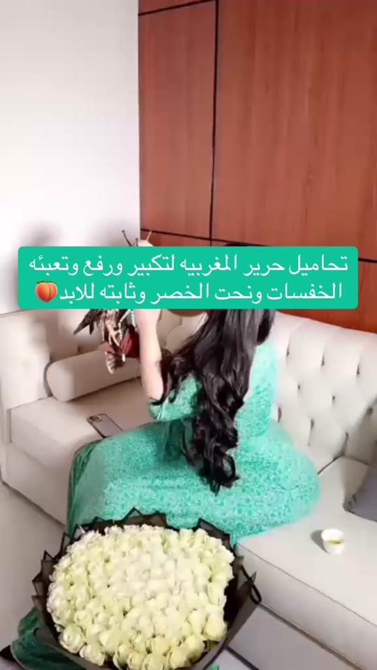 TikTok video thumbnail by harir.benoquin