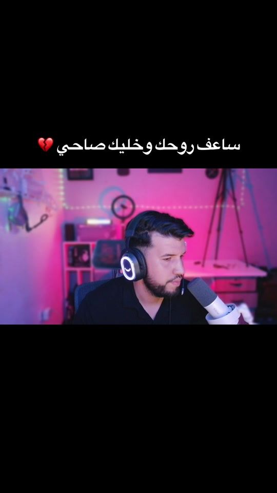 TikTok video thumbnail by mohamed_wk09