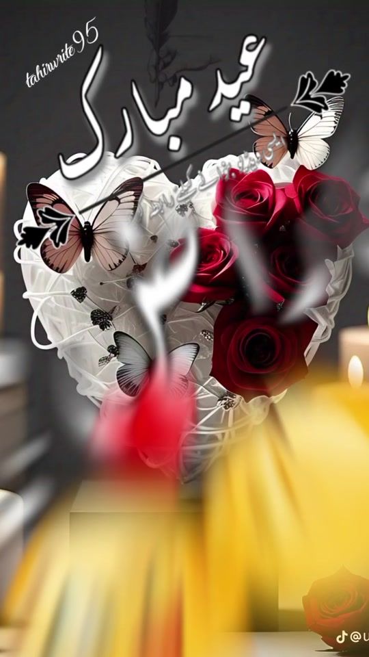 TikTok video thumbnail by ayaan.khan.ali