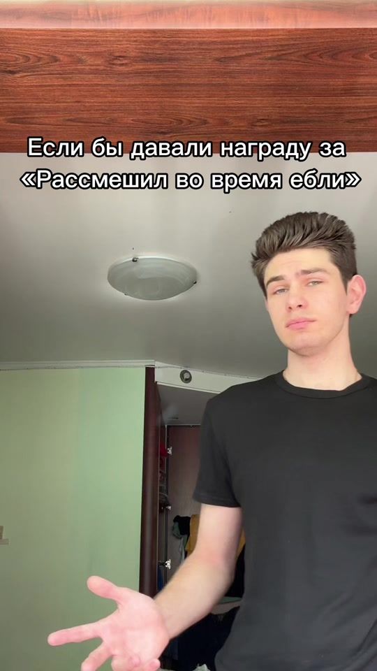 TikTok video thumbnail by cartveli