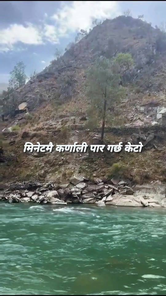 TikTok video thumbnail by nepalimod0