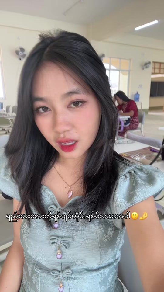 TikTok video thumbnail by mojiu27