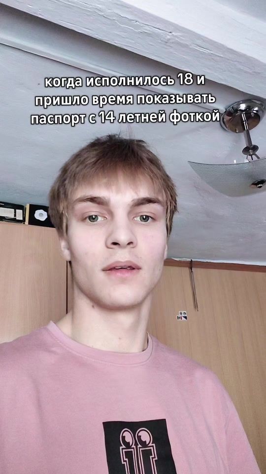 TikTok video thumbnail by rollent54