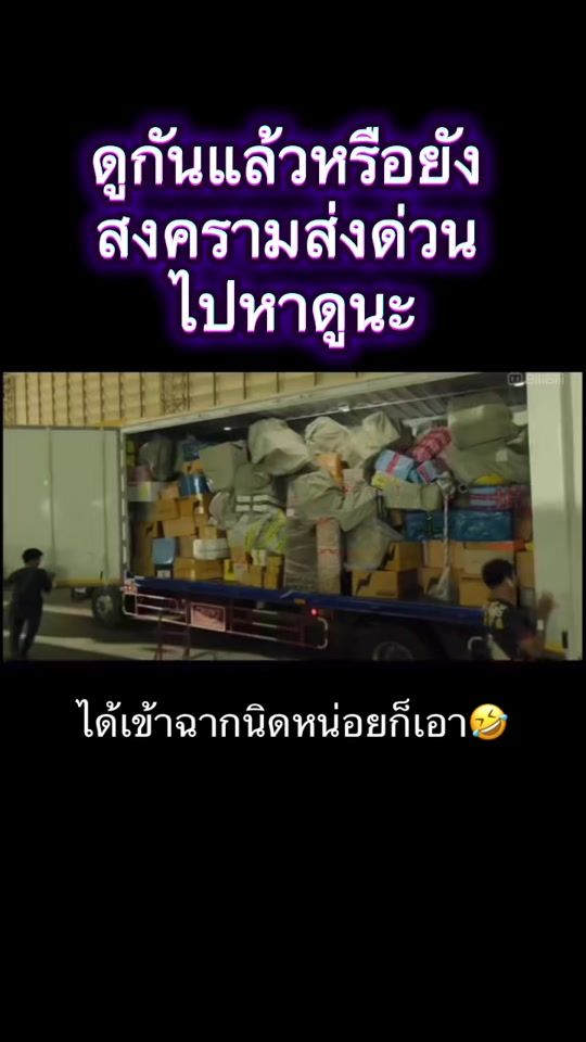 TikTok video thumbnail by aim_mojung
