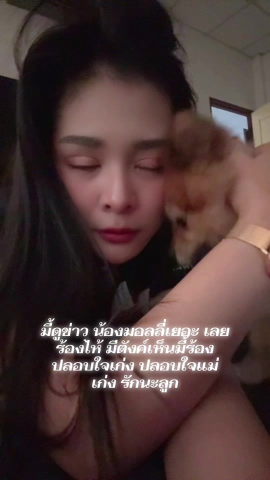 TikTok video thumbnail by krubuatong